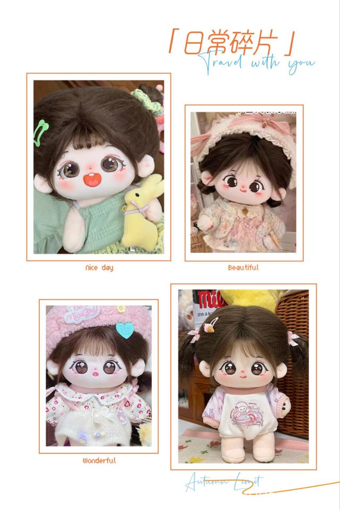 图片[8]-棉花娃娃送娃衣20cm无属性娃娃毛绒公仔限量版长发可爱人形玩偶仔-棉花屋