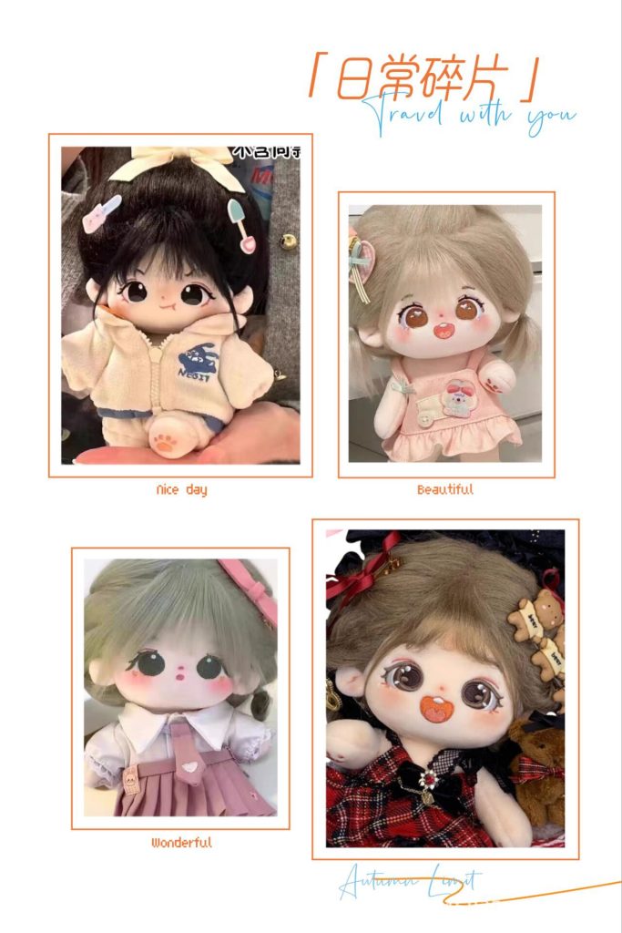 图片[9]-棉花娃娃送娃衣20cm无属性娃娃毛绒公仔限量版长发可爱人形玩偶仔-棉花屋