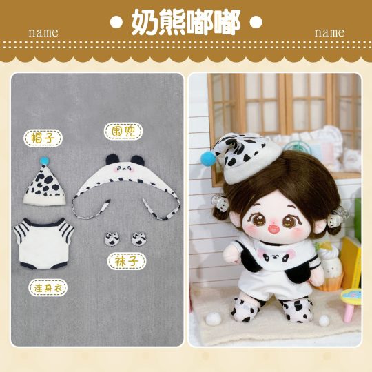 【奶熊嘟嘟】【娃衣】女20厘米棉花娃娃衣服洛丽塔礼服明星玩偶娃衣原创设计不含娃娃-棉花屋
