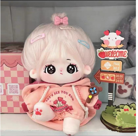 【粉郁金香套装】【娃衣】棉花娃娃娃衣20厘米可换装男娃女娃毛绒公仔套装娃衣礼物-棉花屋