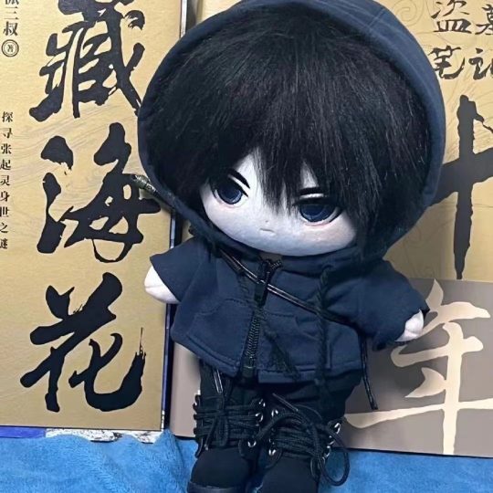 【张起灵套装】【娃衣】棉花娃娃娃衣20厘米可换装男娃女娃毛绒公仔套装娃衣礼物-棉花屋